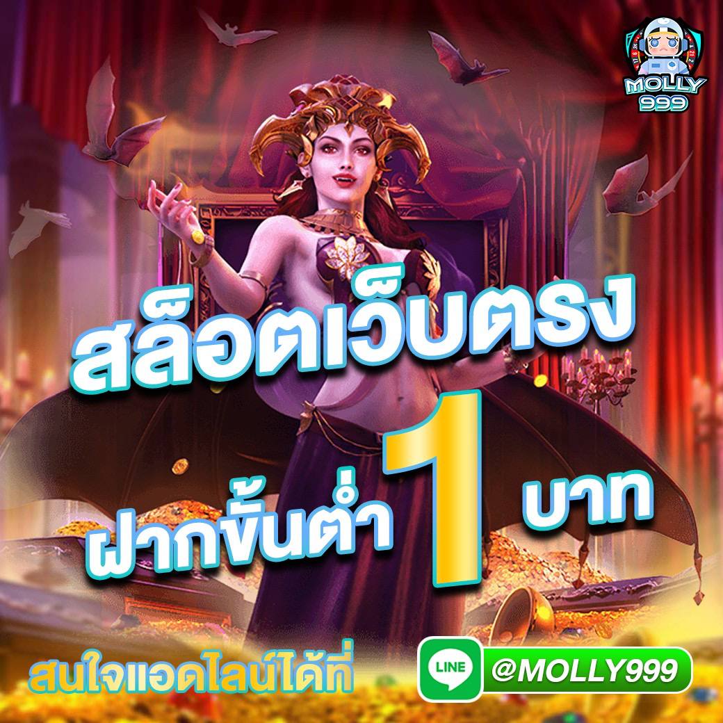 pd99bet vipเดิมพันคาสิโนออนไลน์ลุ้นรางวัล
