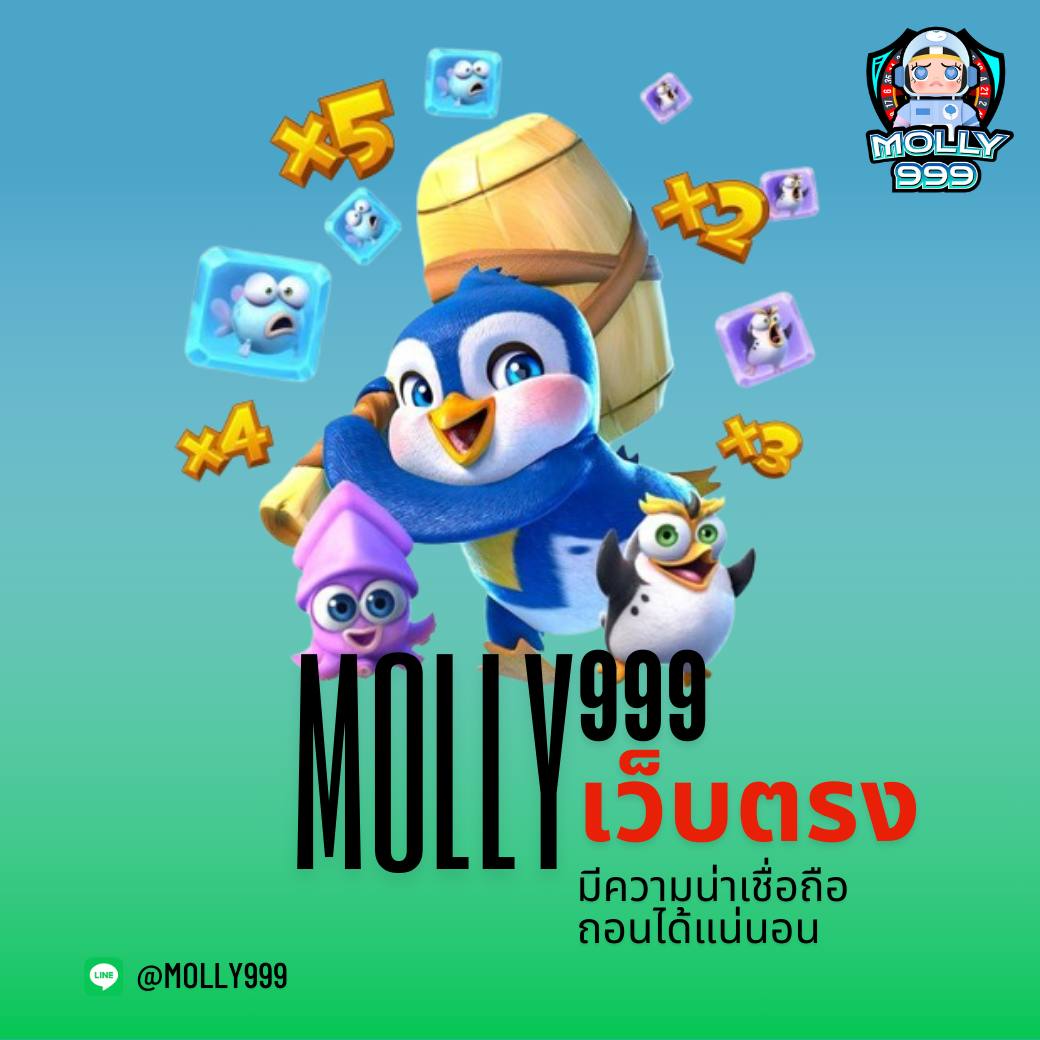 pd99bet vipเดิมพันเกมคาสิโนออนไลน์แล้วรับโบนัส